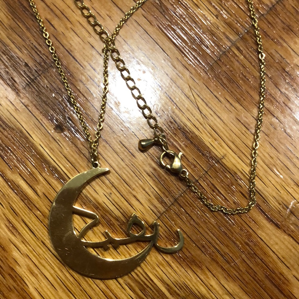 Gold Crescent Moon Necklace